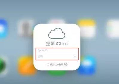 个旧iPhone维修网点分享如何找回丢失的iPhone 