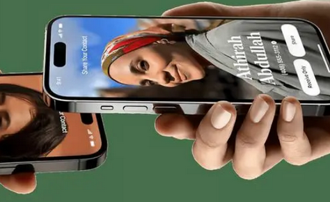 个旧苹果维修网点如何关闭iOS17中的NameDrop功能 