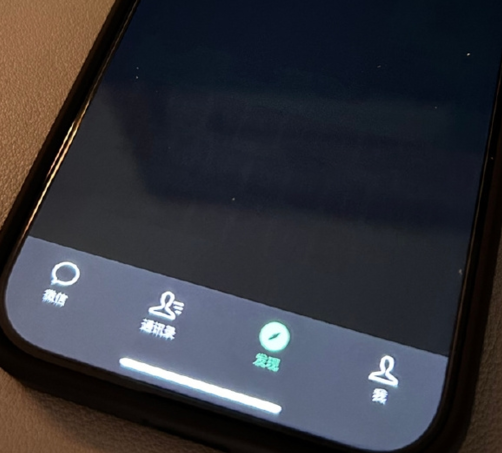 个旧苹果换屏维修店分享iPhone15Pro换屏费用贵吗 