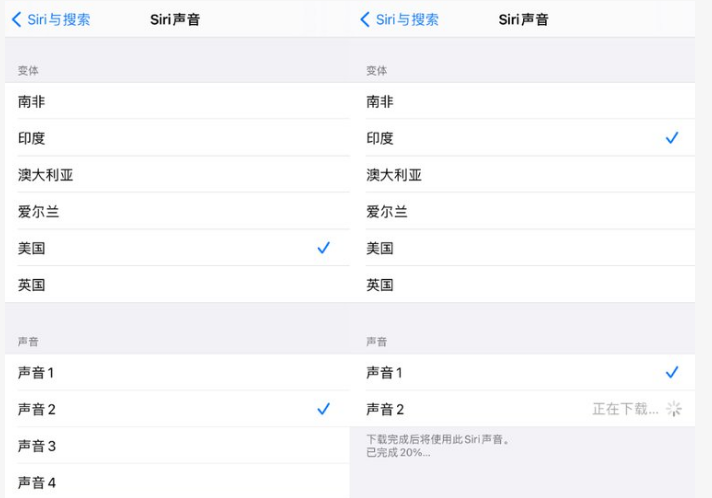 个旧苹果手机维修分享iOS 14.5 beta 8已发布，附更新内容及升级方法 