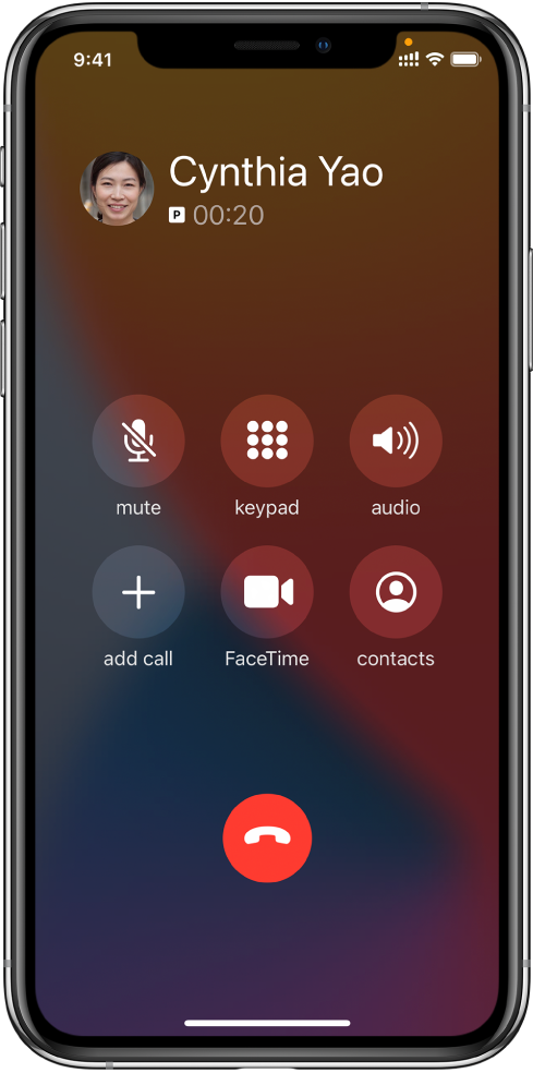 个旧苹果手机维修分享iPhone 在通话过程中如何接听第二通电话 