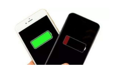 个旧苹果手机维修分享iPhone 12如何省电 
