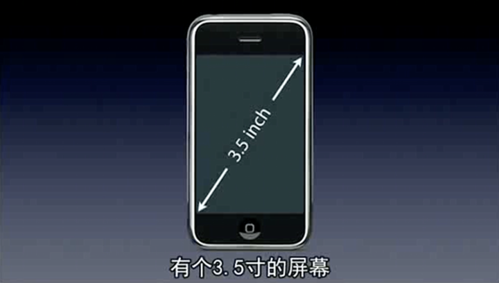 个旧苹果手机维修分享iPhone 12 mini 值得购买吗 