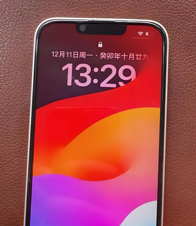 个旧苹果14服务站分享苹果14过热自动关机怎么办 